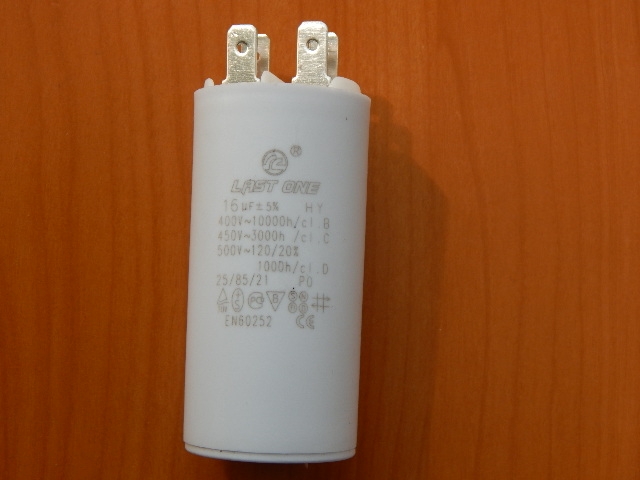 CBB60H 16mkF 450v (клеммы)
