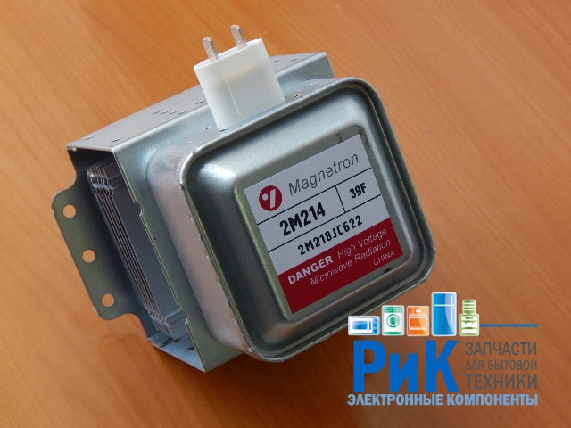 Магнетрон 2M214-39F (2M214-01TAG)