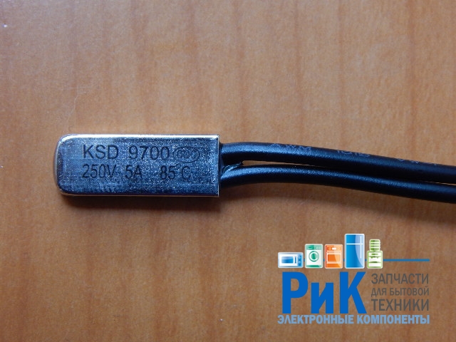 Термостат KSD9700  85C  5A (нормально замкнутый)