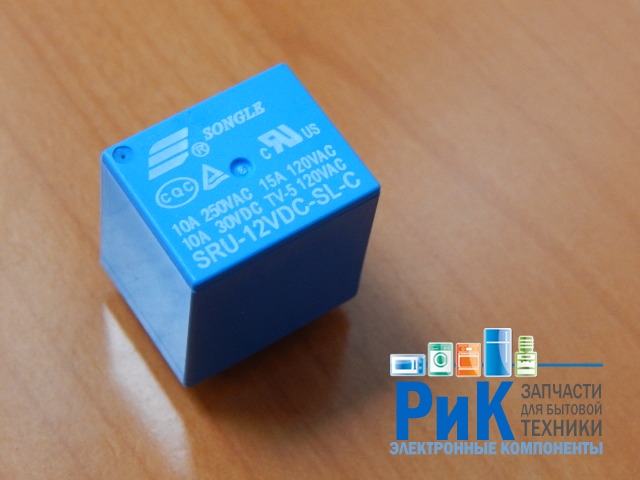 Реле  12V 10A 1C  (SRU-12VDC-SL-C)