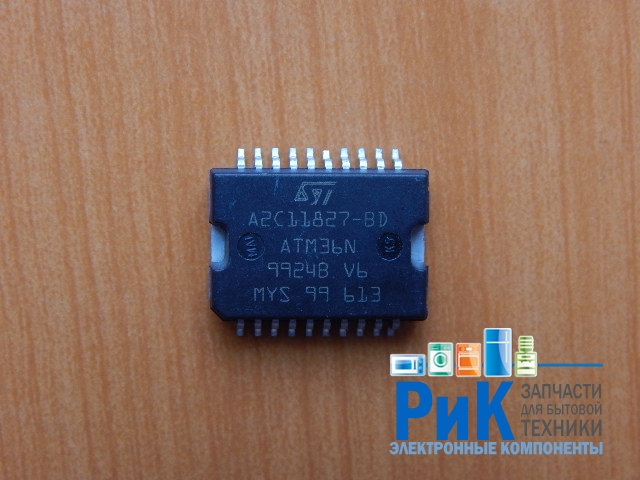 ATM36N (A2C11827-BD)