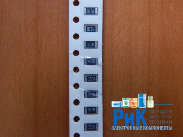 Резистор SMD        0.22om  0.25w  1206 (0R22) 5%