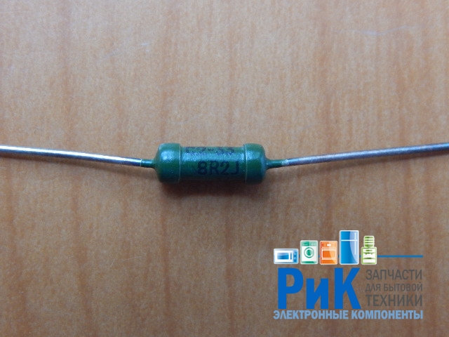 Резистор  0.5w         8.2om (8R2) 5%