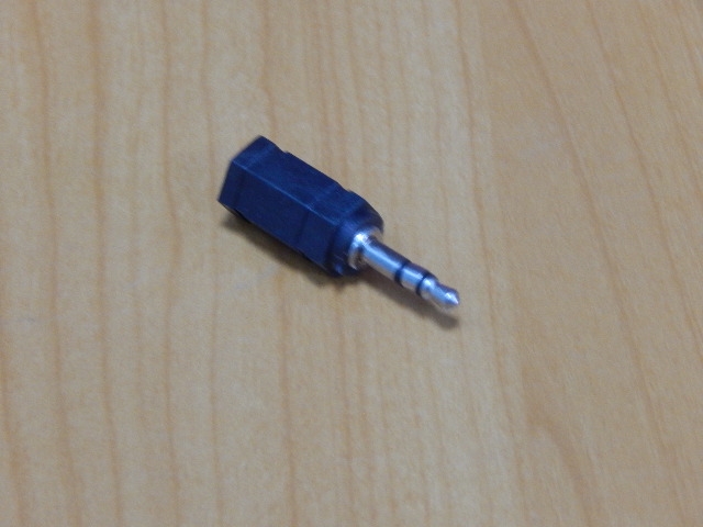 Переходник 3.5mm шт. стерео - 2.5mm гн. стерео пластик 2-011