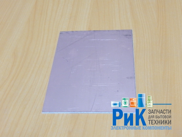 Текстолит FR4-2 1.5mm 100x200 двухсторонний