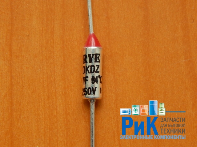 Термопредохранитель RY-01  84C 10A