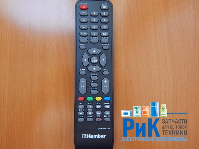 Пульт Hamber 2200-ED00HAMB  (TV)