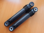Амортизаторы L=160-255mm, втулка D=11mm 85N 2 шт.  (2816870800, SAR015AC)