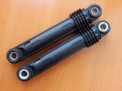 Амортизаторы L=175-260mm, втулка D=11mm 110N 2 шт.  (2816871100, SAR018AC)