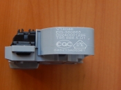 Блокировка люка Haier DM-7  (0024000128E) original