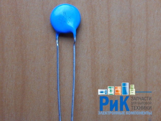 CAP   2200pF 2000V 10% (222)  (CK45-B3DD222KYGNA)