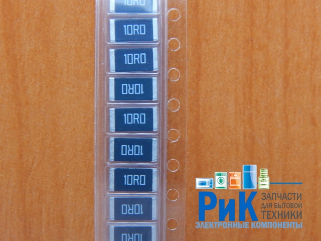 Резистор SMD       10om  1.0w  2512 (10R) 5%  (100)  (10R0)