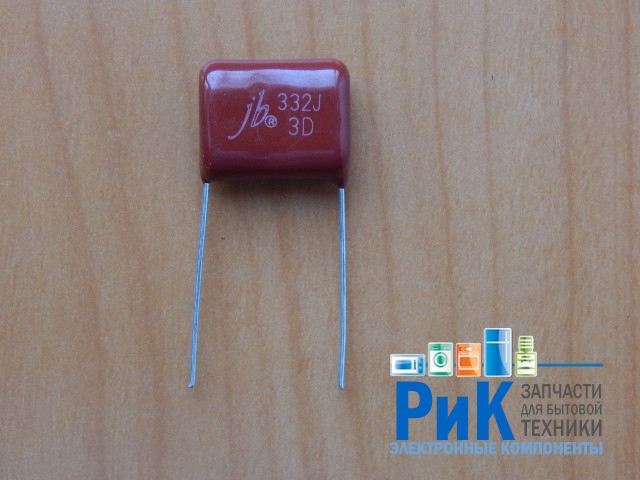 CAP   3300pF 2000V  5% (332) (JFP)
