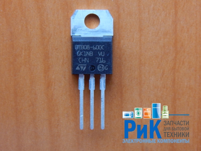 BTB08-600C