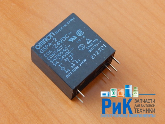 Реле  24V  5A 2C  (G5PA-2-DC24V)