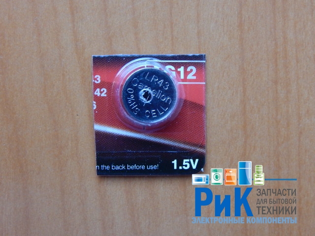 Батарейка Camelion AG12 (186, 386, LR43, LR1142, GP86A) Alkaline 1.5v