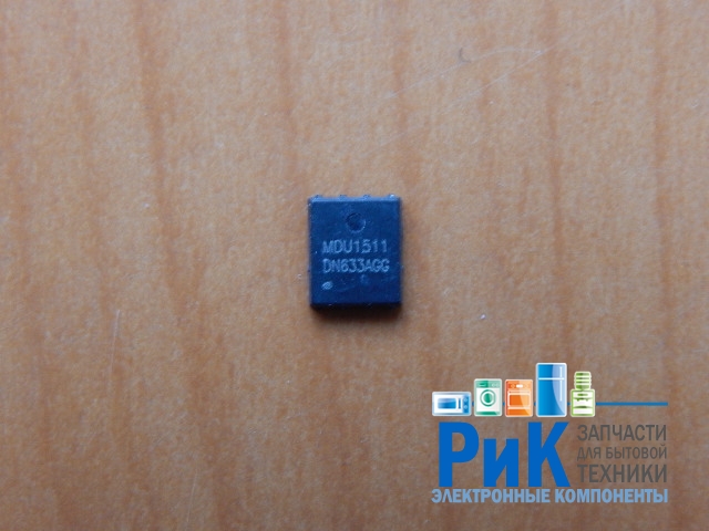 MDU1511