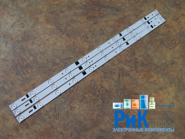Подсветка LED TV Dexp, Harper, Telefunken 3 планки по 598mm 10линз (3V)  HL-00320A28-1001S-01 32"