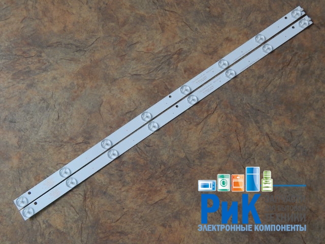 Подсветка LED TV BBK  2 планки по 565mm 8линз (3V)  KJ32D08-ZC21FG-05 32"