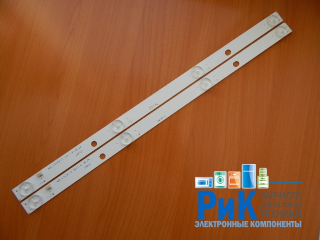 Подсветка LED TV Shivaki 2 планки по 416mm 4линзы (6V)  MS-L1936 V1 20"