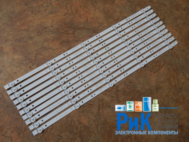 Подсветка LED TV Skyworth 10 планок по 535mm 5линз (6V)  JL.D58051330-202AS-M 58"