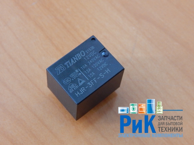 Реле  12V 10A 1C  (HJR-3FF-S-H-12VDC)