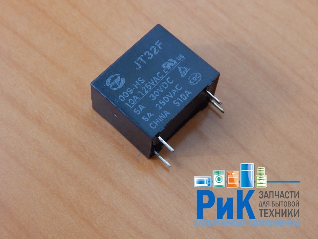Реле   9V  5A 1C  (JT32F-009-HS)