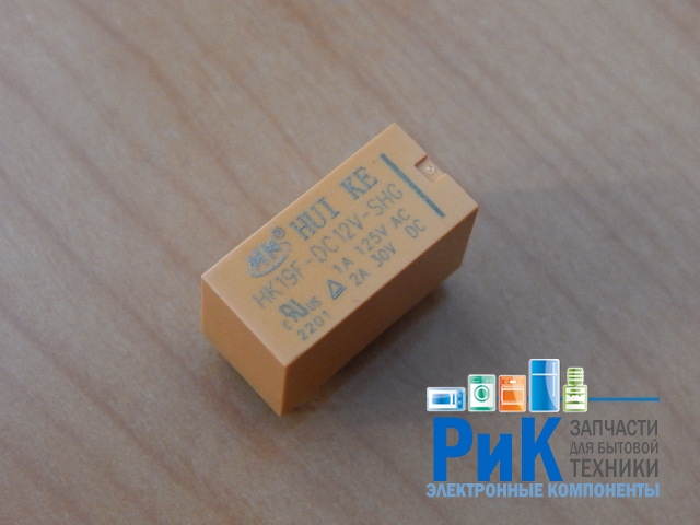 Реле  12V  2A 2C  (HK19F-DC12V-SHG)