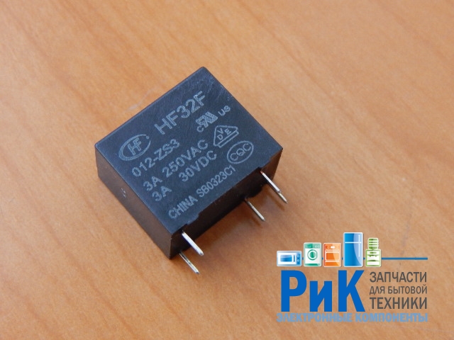 Реле  12V  3A 1C  (HF32F-012-ZS3)