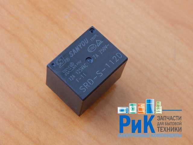 Реле  12V  7A 1C  (SRD-S-112D)