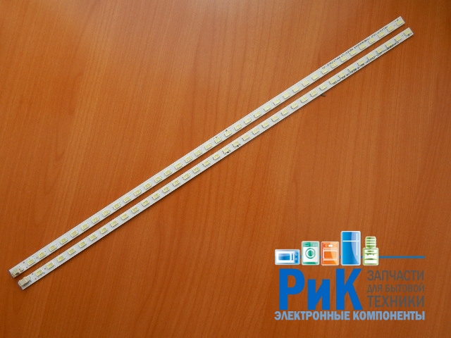 Подсветка LED TV Supra 2 планки по 358mm 38LED (3V)  HKC-315-3T 32"