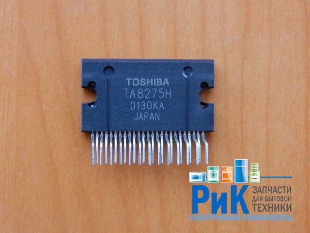 TA8275H