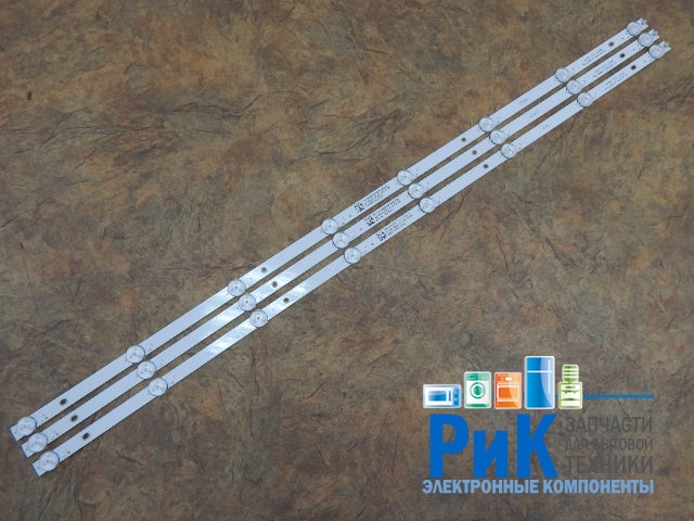 Подсветка LED TV Sharp 3 планки по 750mm 8линз (3V)  MS-L2695 V1 40"