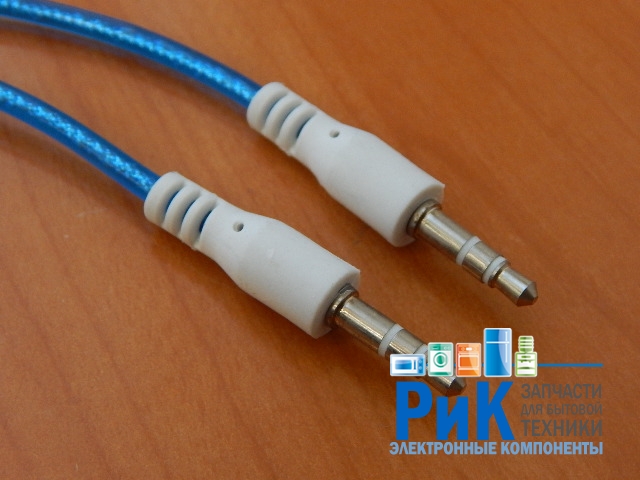Шнур 3.5mm шт. стерео - 3.5mm шт. стерео 1.0m синий