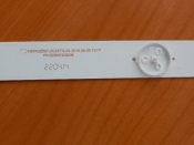 Подсветка LED TV Dexp 3 планки по 585mm 7линз (3V)  KSKK32D07-ZC21FG-04 32"