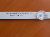 Подсветка LED TV Dexp, Digma 4 планки по 785mm 7линз (3V)  RF-BS400012SE30-0701 A1 40", фото 2