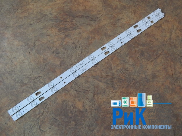 Подсветка LED TV Haier, Thomson 2 планки по 578mm 9линз (3V)  32HR331M09A5 32"