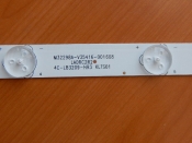 Подсветка LED TV Haier, Thomson 2 планки по 578mm 9линз (3V)  32HR331M09A5 32"