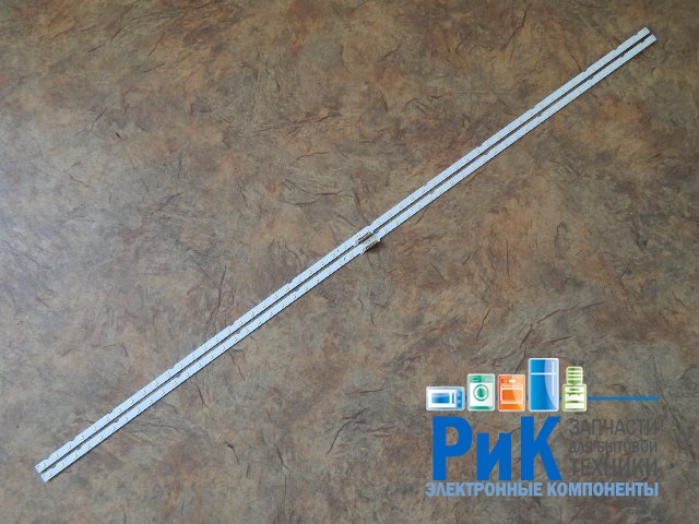 Подсветка LED TV Samsung 2 планки по 705mm 54LED (6V)  LM41-00614A 65"
