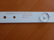 Подсветка LED TV Philips, Daewoo 3 планки по 523mm 6линз (3V)  GC275D06-ZC14F-03 28"