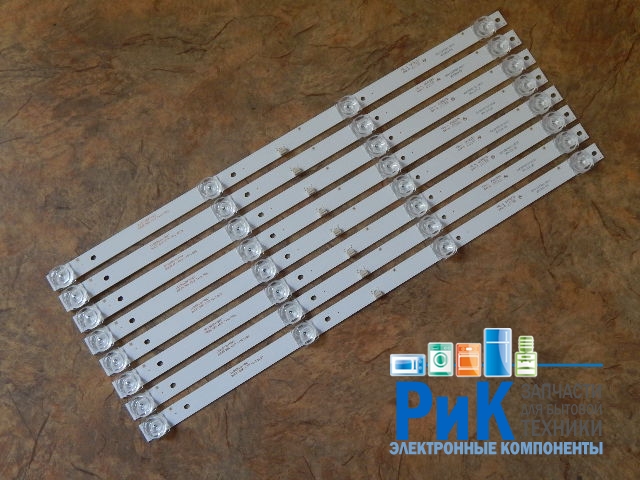 Подсветка LED TV AMCV, Hyundai 8 планок по 410mm 4линзы (3V)  CC02500D410V07 50"
