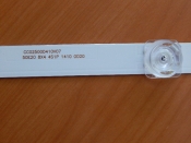 Подсветка LED TV AMCV, Hyundai 8 планок по 410mm 4линзы (3V)  CC02500D410V07 50"