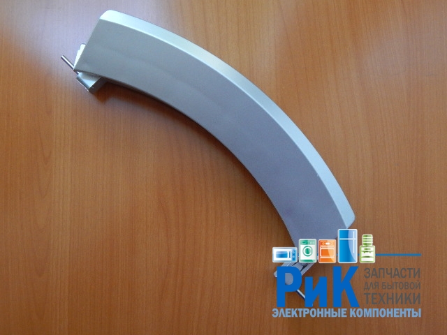 Ручка люка Bosch, Siemens  (648581, WL237)