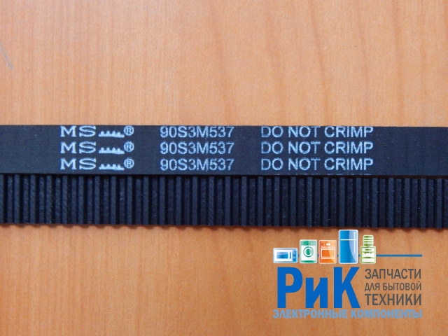 Ремень привода хлебопечи  Moulinex, Kenwood  (SS-186171, 90S3M537)