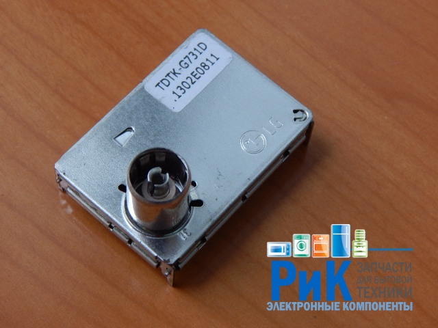 Тюнер TDTK-G731D