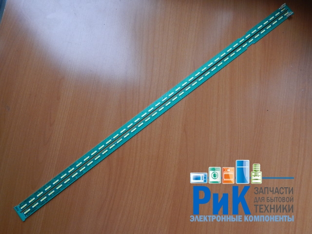Подсветка LED TV LG  2 планки по 467mm 39LED (3V)  43" V15 ART3 FHD REV1.1 43"