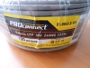 Кабель UTP 4PR 24AWG CAT5e 01-0043-3-100