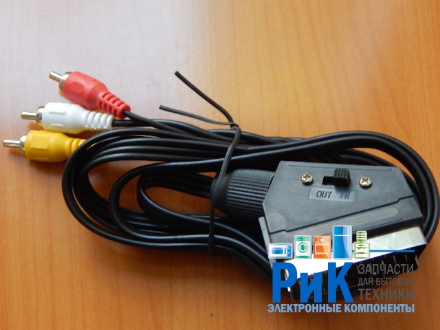 Шнур SCART шт. - 3 x RCA шт. 1.5m  IN-OUT