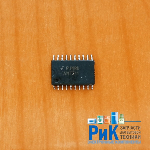 FAN7311M