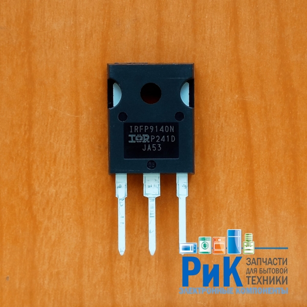 IRFP9140N